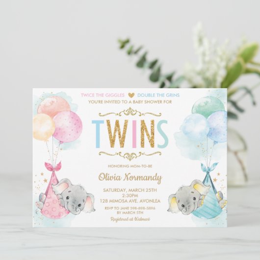 かわいい双子の男の子の女の子ゾウ赤ちゃんシャワー散水 招待状 (スタンド正面)