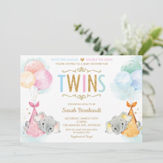 かわいい双子の男の子の女の子ゾウ赤ちゃんシャワー散水 招待状 (スタンド正面)
