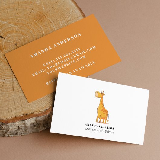 かわいい可愛いキリンベビーシッター気に子 名刺