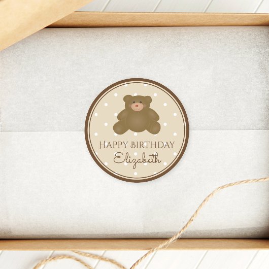 かわいい可愛いテディベアベビーファーストバースデーパーティー ラウンドシール