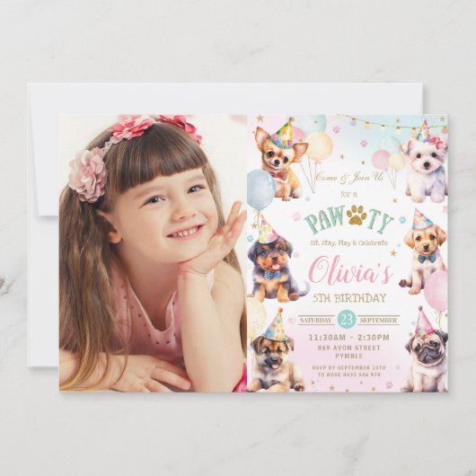 かわいい可愛いパワティ犬バルーン誕生日パーティー 招待状 (正面)