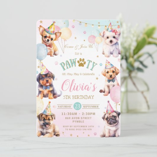 かわいい可愛いパワティ犬バルーン誕生日パーティー 招待状 (スタンド正面)