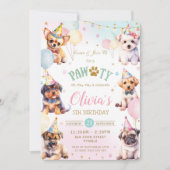 かわいい可愛いパワティ犬バルーン誕生日パーティー 招待状 (正面)