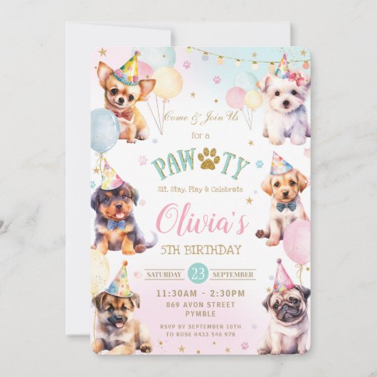 かわいい可愛いパワティ犬バルーン誕生日パーティー 招待状 (正面)