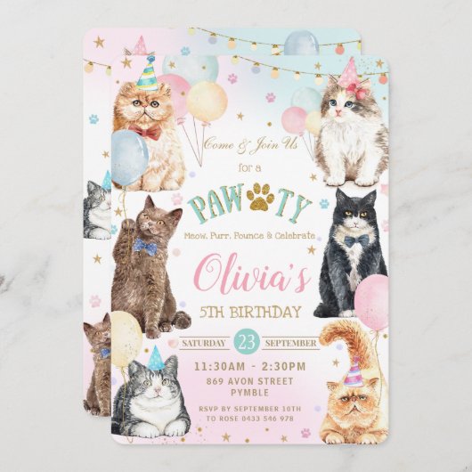 かわいい可愛い可愛い可愛い猫風船の誕生日パーティーI 招待状 (正面/裏面)