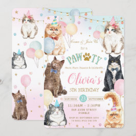 かわいい可愛い可愛い可愛い猫風船の誕生日パーティーI 招待状