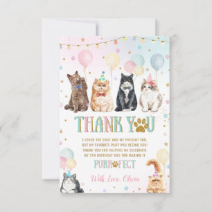 かわいい可愛い可愛い猫バルーンの誕生日パーティー サンキューカード