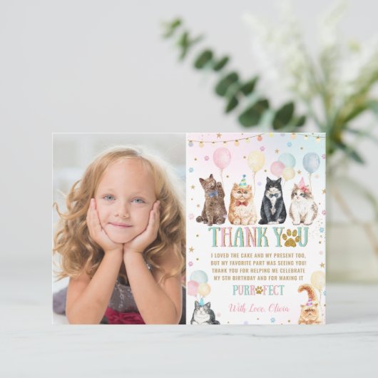 かわいい可愛い可愛い猫バルーン誕生日写真 サンキューカード (スタンド正面)