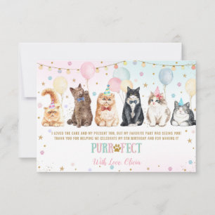かわいい可愛い可愛い猫風船誕生日パーティーT サンキューカード