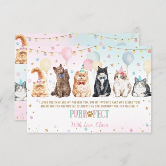 かわいい可愛い可愛い猫風船誕生日パーティーT サンキューカード (正面/裏面)