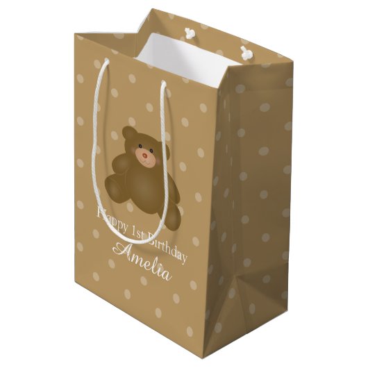 かわいい可愛い可愛い茶色のテディベアーベビーガール誕生日 ミディアムペーパーバッグ (裏面アングル)