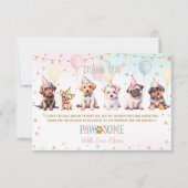 かわいい可愛い子犬のバルーン誕生日パーティー サンキューカード (正面)