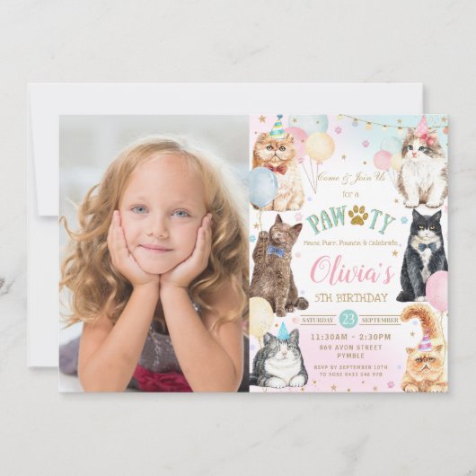 かわいい可愛い猫たちの風船誕生日写真 招待状 (正面)