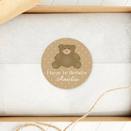 かわいい可愛い茶色のベビーテディベアファースト誕生日 ラウンドシール