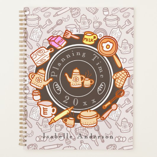 かわいい台所用品ブラウン プランナー手帳 (正面)