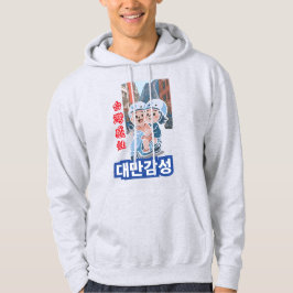 かわいい台湾スクーターカルチャー - レトロカップルTシャツ パーカ