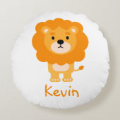 かわいい名前をカスタムするライオンラウンドピロー ラウンドクッション (正面)