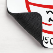 かわいい味噌 マウスパッド (コーナー)