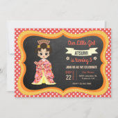 かわいい和服の女の子の誕生日パーティー招待状 招待状 (正面)
