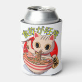 かわいい和風の猫が箸で麺類を食べている 缶クーラー (缶正面)