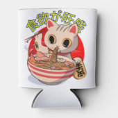 かわいい和風の猫が箸で麺類を食べている 缶クーラー (正面)