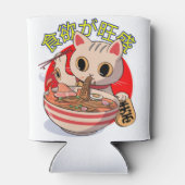 かわいい和風の猫が箸で麺類を食べている 缶クーラー (裏面)