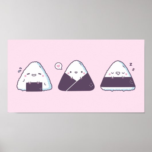 かわいい和食おにぎりのイラスト 面白い ポスター (正面)