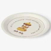 かわいい回転木馬男女兼用の赤ちゃんシャワー ペーパープレート (アングル)