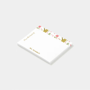 かわいい園芸用具と植物シームレスなパターン ポストイット