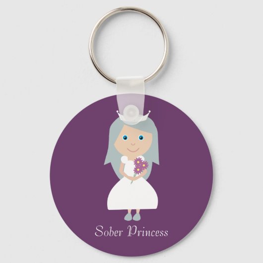 かわいい地味プリンセス漫画キャラクターパープル キーホルダー (正面)