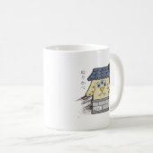 かわいい壁の妖怪 ぬりかべ - 楽しい妖怪 コーヒーマグカップ (正面右)