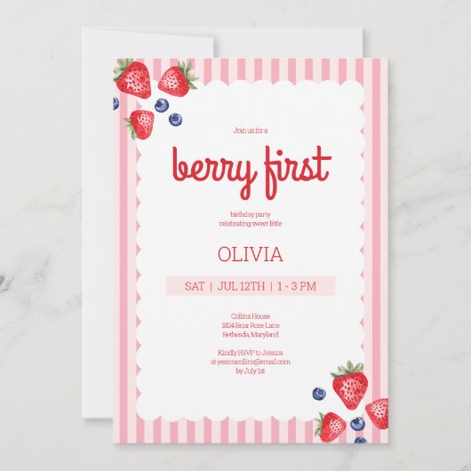 かわいい夏のフルーツベリー最初の誕生日パーティー 招待状 (正面)