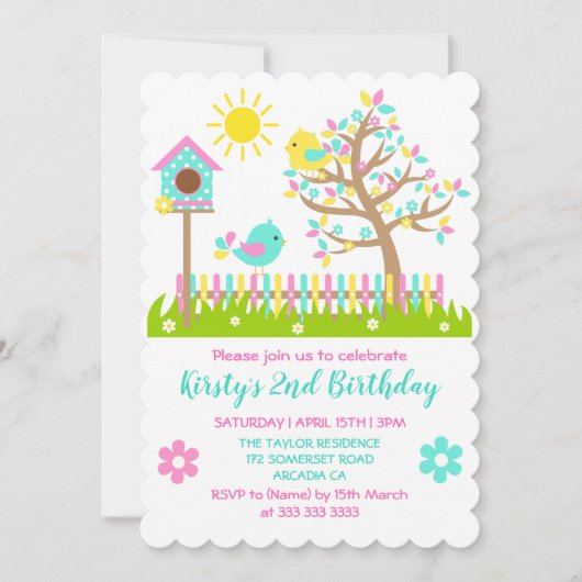 かわいい夏の木の花鳥の誕生パーティー 招待状 (正面)