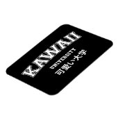 かわいい大学 マグネット (左側)