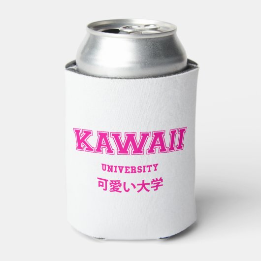 かわいい大学 缶クーラー (缶正面)