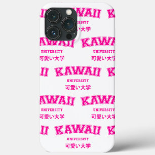 かわいい大学 iPhone 13 PRO MAXケース