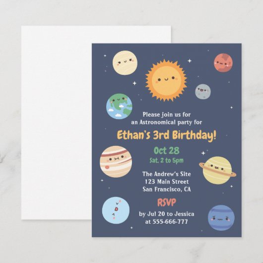 かわいい太陽と惑星 天文学 宇宙 誕生日 招待状 (正面/裏面)