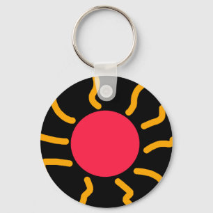 かわいい太陽 キーホルダー