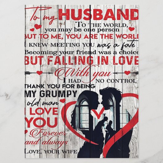 かわいい夫の手紙 |ご主人にプレゼント メニュー (正面)