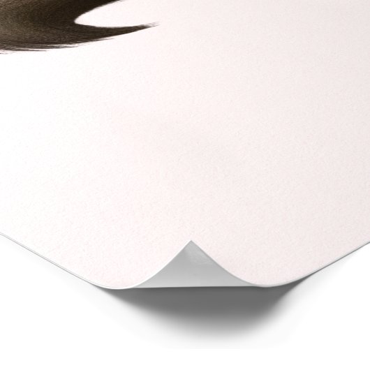 かわいい夫婦の恋|過去記事 ポスター (角)