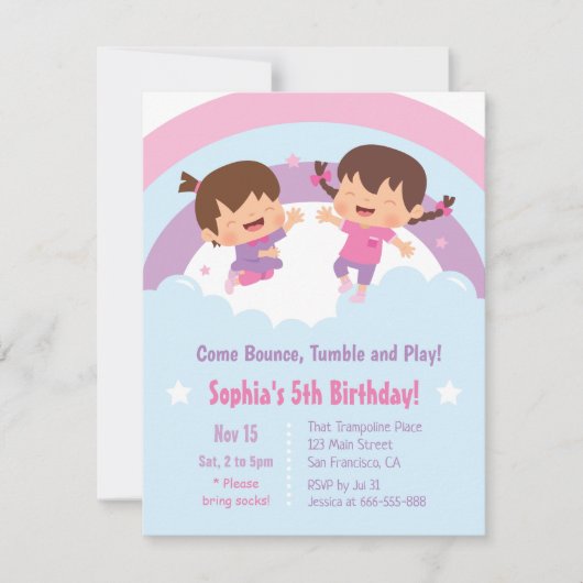 かわいい女の子が雲の誕生日パーティーに飛び乗る 招待状 (正面)