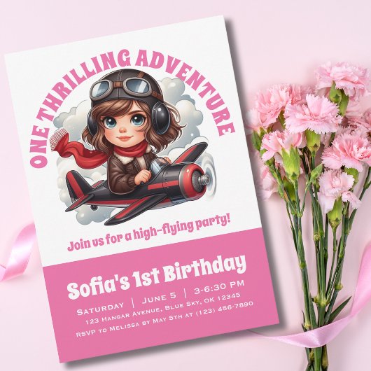 かわいい女の子のパイロットフライ飛行機ガーリー、ピンクの誕生日 招待状