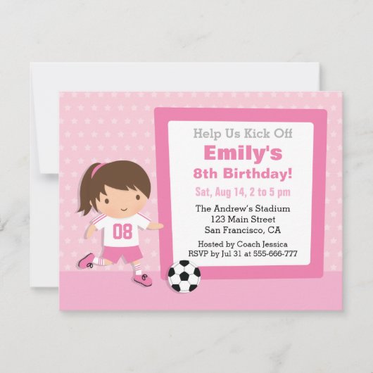 かわいい女の子のピンクのサッカーの誕生日パーティーの招待状 招待状 (正面)
