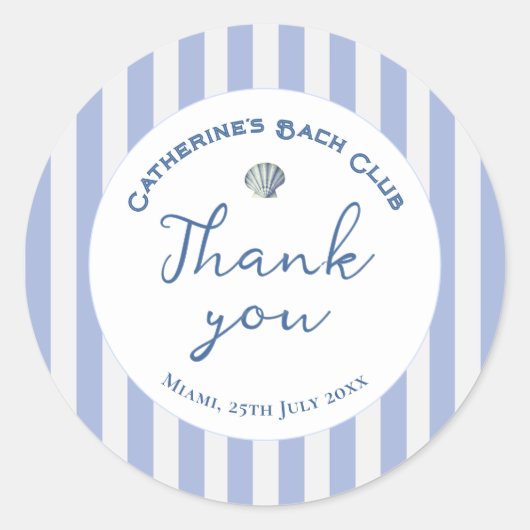 かわいい女の子のブルー沿岸カウガールストライプありがとう ラウンドシール (正面)