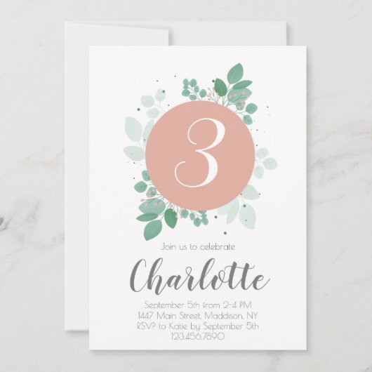 かわいい女の子の誕生日花のラウレル 招待状 (正面)