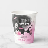 かわいい女の子スポオクタキュラーハロウィーン誕生日パーティー 紙コップ (裏面)