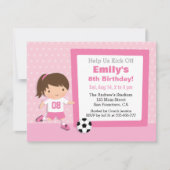 かわいい女の子ピンクのサッカーバースデーパーティ招待状 招待状 (正面)