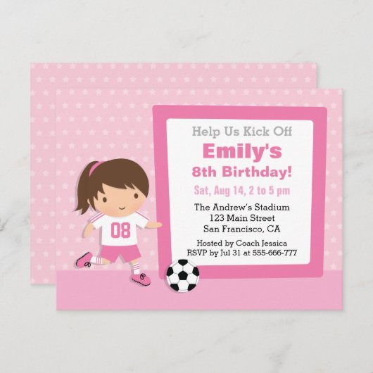 かわいい女の子ピンクのサッカーバースデーパーティ招待状 招待状 (正面/裏面)