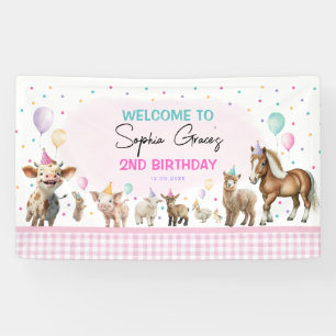 かわいい女の子ファーム動物バルーン誕生日パーティー 横断幕