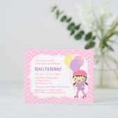 かわいい女の子ローラースケートで滑る誕生パーティー 招待状 (スタンド正面)